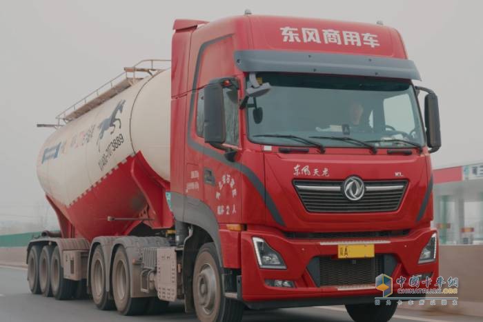 東風(fēng)商用車(chē)
