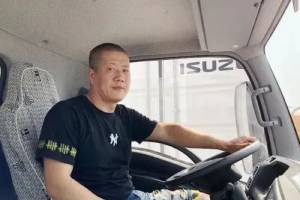 高溫來襲！慶鈴五十鈴用戶：我們的座艙很清涼！