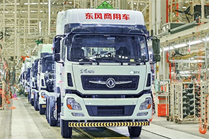 交作業(yè)！東風新汽上半年賣車8380輛，同比提升34.8%