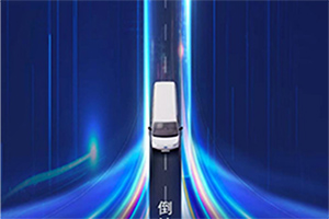 賦能行業(yè)綠色可持續(xù)發(fā)展 開瑞新能源將有大動作！