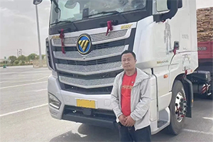 新歐曼EST自動擋燃?xì)廛?，暢行翼疆，亞克西?>
                        <div   id=