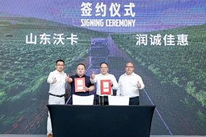 沃爾沃卡車:1年真能省10萬？“沃”用數(shù)據(jù)說話