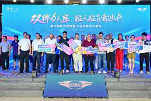 領(lǐng)航卡車雙排場景客戶體驗活動走進(jìn)湖南 為電力工程運輸用戶帶來新選擇