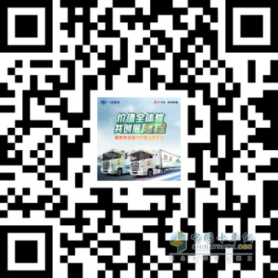 卡友福利：解放鷹途客戶價值運營體驗，開啟火熱報名！
