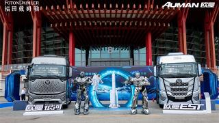 超級(jí)動(dòng)力鏈+4款發(fā)動(dòng)機(jī)+3款整車，歐曼重卡新品發(fā)布會(huì)拋出重磅炸彈