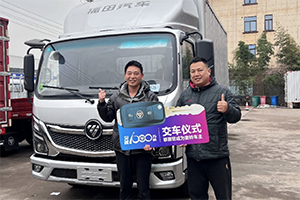“形象大使，業(yè)務(wù)能手”，金華首臺奧鈴Pro車主夏先生如是說