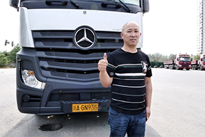 復(fù)購6輛奔馳卡車！魏國清用高端車打好高端局