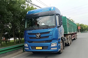鋼材之重如何破？唯有強健體魄的歐曼燃氣車給我最優(yōu)解！