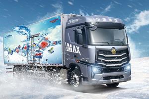 秋已至天未涼，豪沃MAX冷鮮峰與高溫“冷”戰(zhàn)到底！