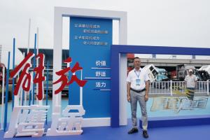 被稱贊“表現(xiàn)完美”   解放鷹途如何做到既降本又增效？