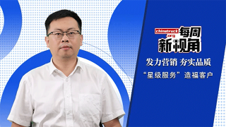 發(fā)力營(yíng)銷(xiāo) 夯實(shí)品質(zhì)，江淮格爾發(fā) “星級(jí)服務(wù)” 造?？蛻?hù)！