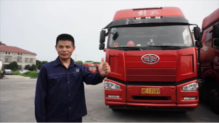 省油省心省力，解放卡車潤物細(xì)無聲