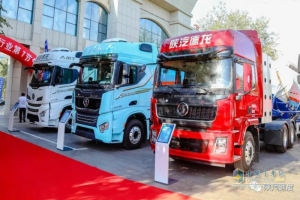 每公里省1元 油轉(zhuǎn)氣下陜汽燃氣車迎來熱銷