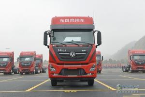 東風(fēng)商用車 天龍旗艦KX 530馬力 6X4 LNG自動檔牽引車(國六)(DFH4250D13)