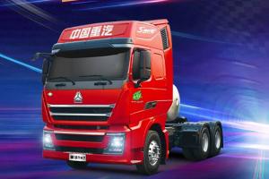 豪沃TH7燃?xì)廛?，盈運(yùn)新可能，金秋奔錢程！