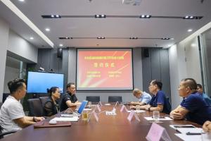 全國市場再提速！長征汽車與元基集團(tuán)簽署戰(zhàn)略合作協(xié)議
