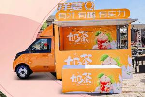 祥菱Q，是否是你心目中最理想的TA