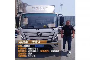 開過多輛輕卡后 他為何將目標鎖定在福田汽車全新一代歐馬可S1自動擋？