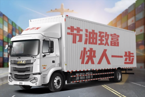 跑“次日達(dá)”精神緊繃？老司機(jī)：開上格爾發(fā)大單橋舒心多了！
