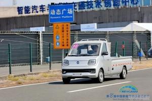 祥菱Q EV：因?yàn)閷?shí)力，所以無(wú)畏挑戰(zhàn)！