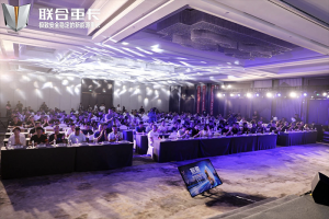 聯(lián)合擎天滄州全球上市 開創(chuàng)以安全為核心的重卡新風(fēng)向 