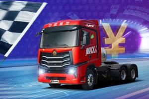 百公里氣耗29kg！豪沃MAX燃氣車“掙”能量爆棚！