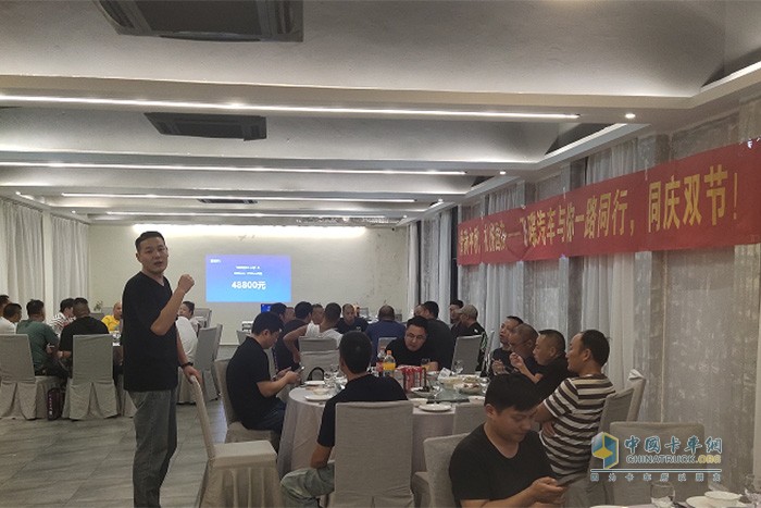 飛碟w5產(chǎn)品推介會，在浙江溫州成功舉辦，飛碟汽車產(chǎn)品驚艷亮相，以性能優(yōu)良、可靠耐用、高效合規(guī)、經(jīng)濟省油等優(yōu)勢產(chǎn)品為客戶帶來全場景、全工況的更優(yōu)選擇。