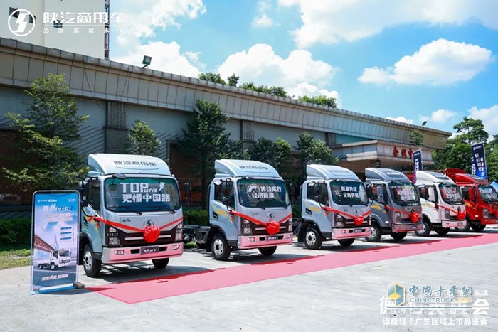 好品質(zhì)才有好口碑，陜汽商用車德龍輕卡上市即斬獲多批訂單，這也預(yù)示著陜汽商用車德龍輕卡在東莞上市活動圓滿成功收官，之后也將締造新輝煌，開啟高端體驗新篇章。