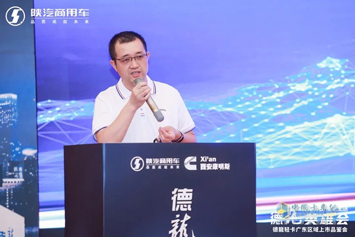 好品質(zhì)才有好口碑，陜汽商用車德龍輕卡上市即斬獲多批訂單，這也預(yù)示著陜汽商用車德龍輕卡在東莞上市活動圓滿成功收官，之后也將締造新輝煌，開啟高端體驗新篇章。