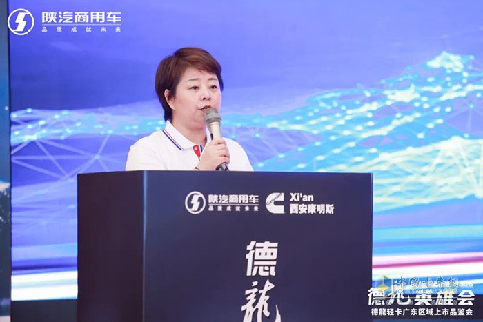 好品質(zhì)才有好口碑，陜汽商用車德龍輕卡上市即斬獲多批訂單，這也預(yù)示著陜汽商用車德龍輕卡在東莞上市活動圓滿成功收官，之后也將締造新輝煌，開啟高端體驗新篇章。