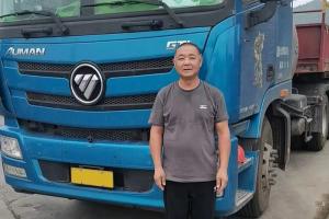 GTL燃?xì)廛嚺排耪?，成為拳頭業(yè)務(wù)主力軍！