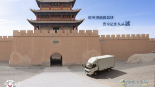 2023年1-8月份中國小卡銷量