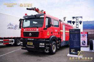 一起為亞運喝彩！中國重汽品牌現(xiàn)身亞運賽場