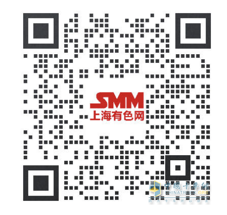 2023SMM（第十二屆）金屬產(chǎn)業(yè)年會(huì)