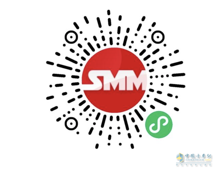 2023SMM（第十二屆）金屬產(chǎn)業(yè)年會(huì)