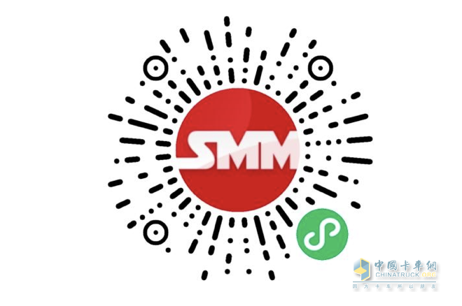2023SMM（第十二屆）金屬產(chǎn)業(yè)年會(huì)