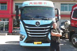 從入不敷出到月入3萬！張小林：選大運重卡 V7H LNG牽引車準沒錯