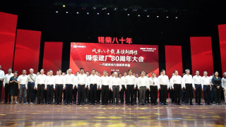 執(zhí)劍80載，以奮斗鑄就輝煌 喜迎錫柴建廠80周年慶