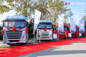 NG銷量突破30000臺(tái)  解放青汽JH6NG新品河南上市