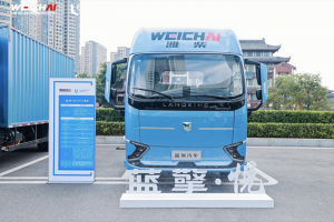與用戶相遇，濰柴新能源藍(lán)擎汽車新品全國(guó)上市