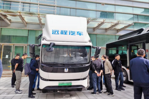 領創(chuàng)商用車新時代，星智H8M甲醇增程式輕卡亮相北京甲醇能源峰會！