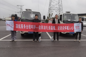 領(lǐng)航卡車：買的放心，用的安心，售后更貼心