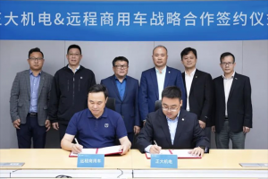 再獲千臺訂單，遠程助力正大機電數(shù)智化升級