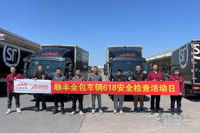江淮1卡：關(guān)心車更關(guān)心人，托起卡友創(chuàng)富夢(mèng)