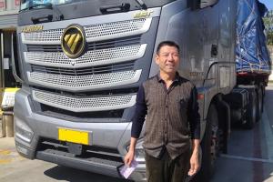 我和我的歐曼丨安全舒適低能耗，炭黑運(yùn)輸難不倒