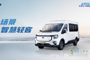 三大系列多款車型亮相2023中國(guó)國(guó)際商用車展 江鈴汽車展示發(fā)展新格局
