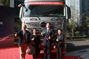 北京重卡榮膺“2024中國年度卡車(CTOY 2024)”