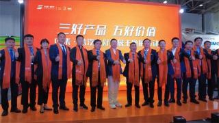 中集陜汽“三好產(chǎn)品”再上新，天王星頭掛一體化快遞快運(yùn)列車發(fā)布