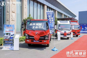 輕卡市場(chǎng)重回正增長(zhǎng)，“定制范兒”德龍輕卡成換車首選