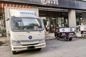 助力長沙快遞運(yùn)輸用戶高效配送，奧鈴智藍(lán)純電輕卡大獲好評